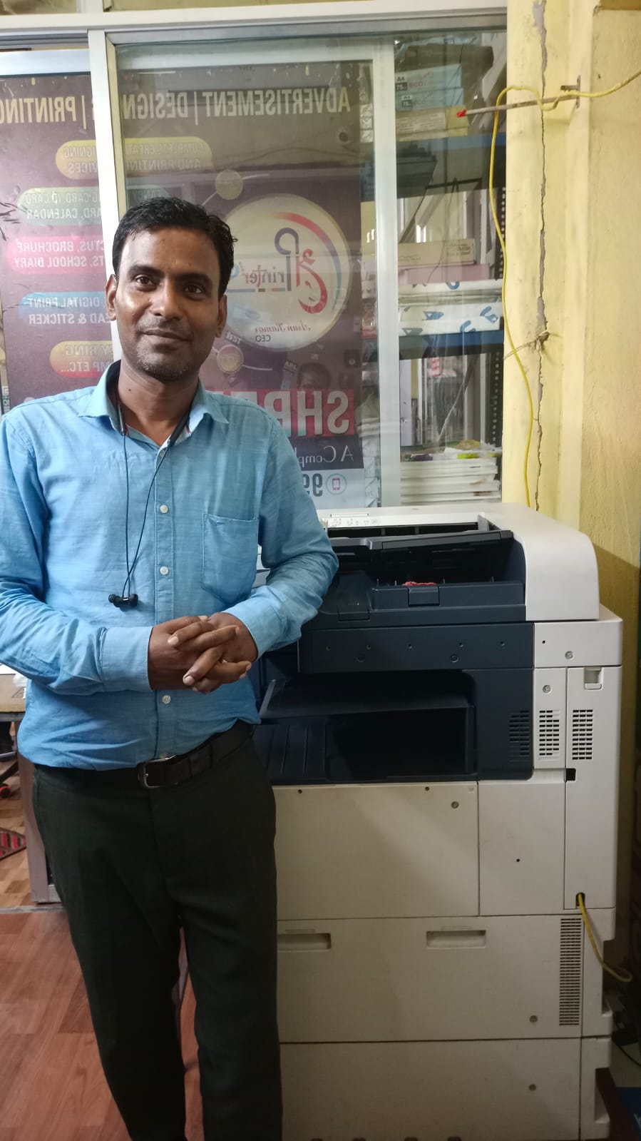 Shree Printers Premises 6