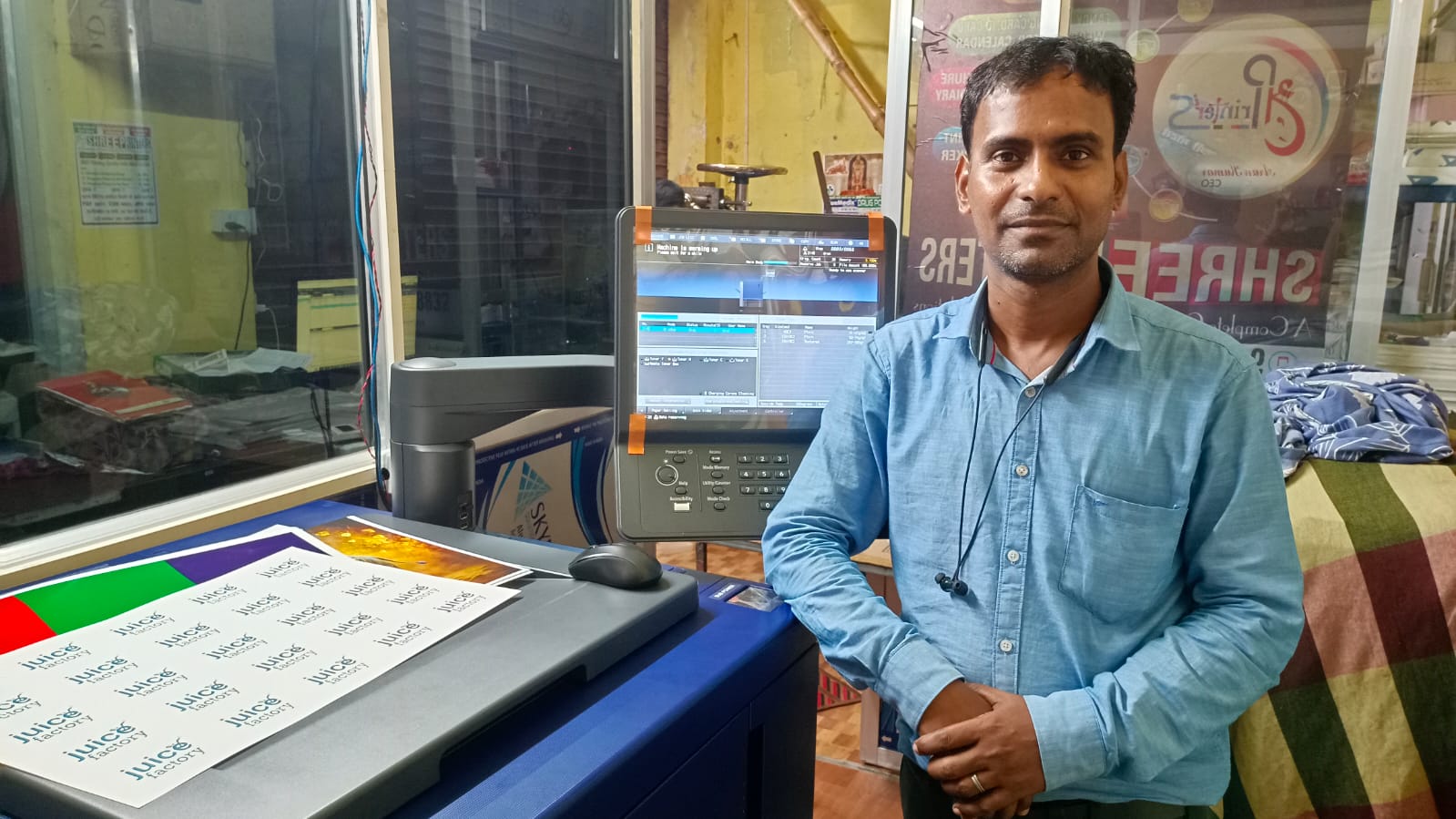 Shree Printers Premises 7